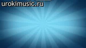 Нюша Выше простые песни аккорды Am разбор