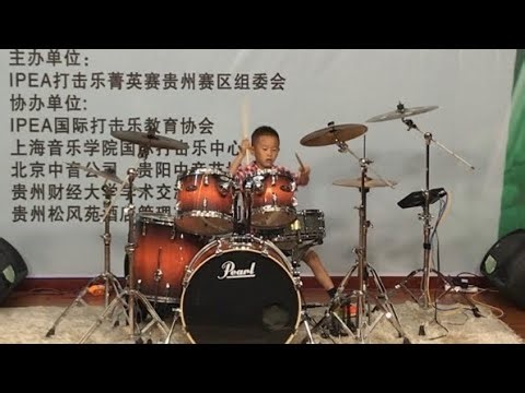6-Year-Old Drummer – Competition Performance