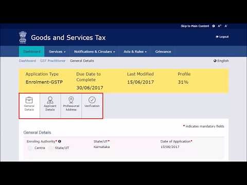 GST Practitioner Registration Procedure - Step by Step Guide||LIVE DEMO||