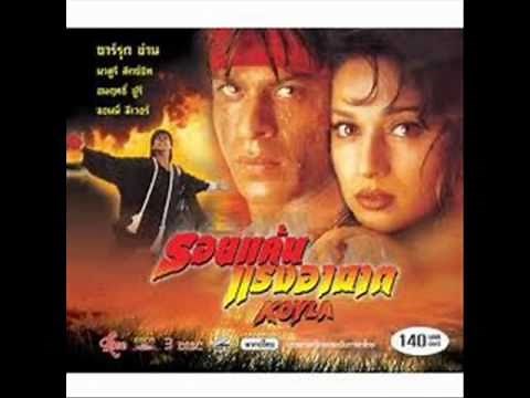 شاروخان charokhan