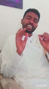 ስለ እናት ምድር ቁ-2 | Getachew A Reda