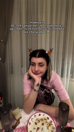 Відео користувача 🅾🅻🅻🅸🅽🅸🅲🅷 (@ollinich) з композицією «Bobi-Boba - Slow Version - BOBI & BOBA»