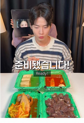 진윤이 만든 인물퀴즈 2탄과 떡볶이 먹방