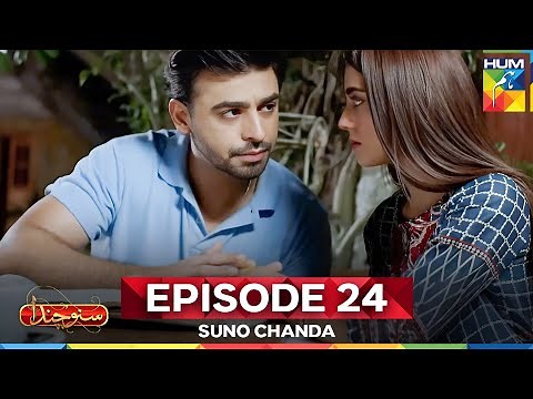 Suno Chanda Episode 24
