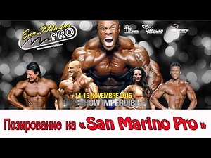 Posing of IFBB Pro Men's Physique - Denis Gusev at San Marino Pro-2015