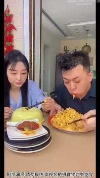 Oh, it smells so good! #CoupleLife #Let'sEatTogether