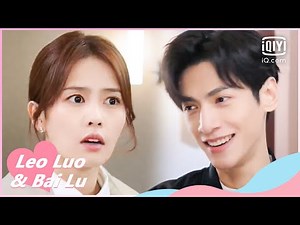 🍫Highlight EP17 | Love is Sweet | iQiyi Romance