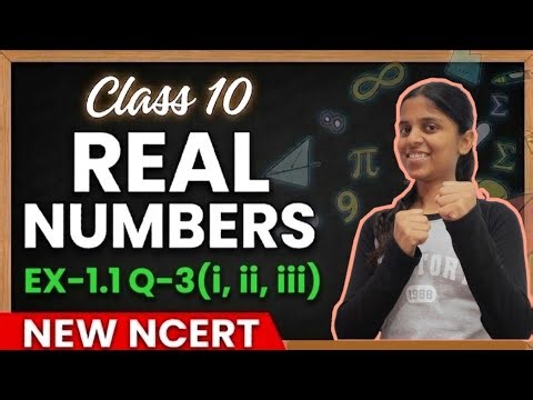 Class 10 Maths Ex 1.1 Q3 (i, ii, iii) Chapter 1 Real Numbers New NCERT Book Pattern(Study With Ruby)