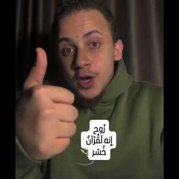 شير في الله ♥ #أهمية_الصلاة #اكسبلور #رمضانمبارك #دويتو #duet #رمضان