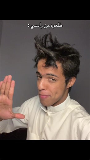 مايجي يوم الا وهي في مخكي 😂😭 من الاكسبلور لاتنسى فولو ✅ تعالو الأصفر ضيفوني👈🏻 :x-lcu 👻 @ابو محمد 2 #محظور_من_الاكسبلور😭
