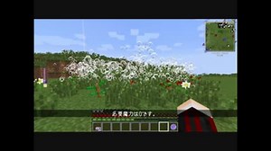 【Minecraft 1.7.10】Witchery生活日記 Part17【字幕】
