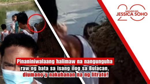 7.6M views · 129K reactions | PINANINIWALAANG HALIMAW NA NANGUNGUHA RAW NG BATA SA ISANG ILOG SA BULACAN, DIUMANO’Y NAKUHANAN NA NG LITRATO! Usap-usapan sa Bulacan ang isang ilog na misteryoso umano dahil mayroon daw ritong binawian ng buhay! At ang dahilan… isang halimaw sa ilog?! Ang nilalang, nakuhanan pa ng larawan! Panoorin ang video. | Kapuso Mo, Jessica Soho (One at Heart, Jessica Soho) | Facebook