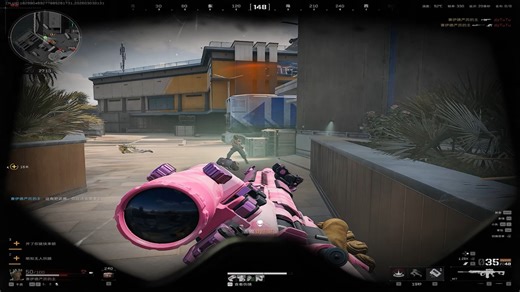 不是 谁教你这么玩的