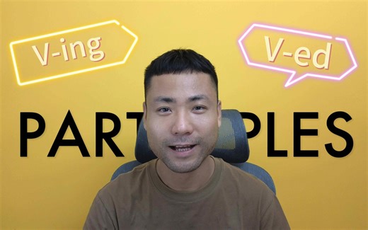 【英语写作】Using Participle Phrases in Academic Writing