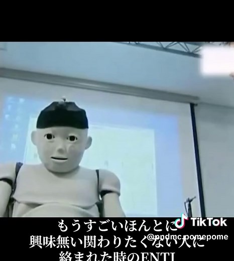 ENTJのあるある体験集