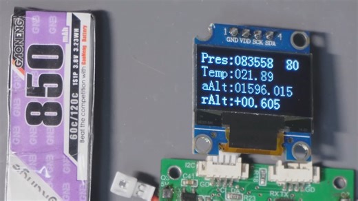 MS5611气压计修改标准库&非阻塞读取温度气压高度