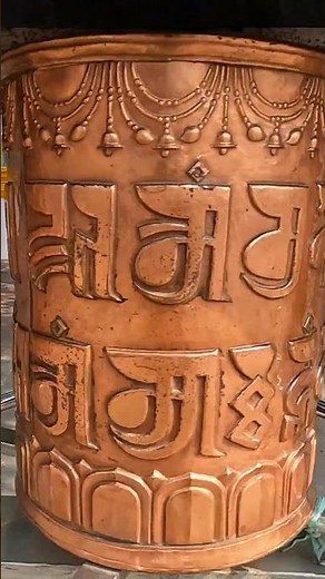 Sacred Prayer Wheel | Om Mani Padme Hum Chant | #Spiritual #Varanasi