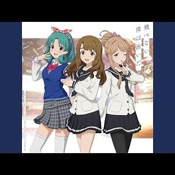 リンダリンダ