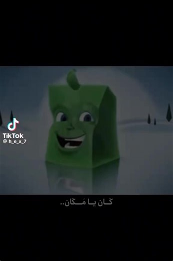 كم كنت تعرف من هدول🙂#كرتون #نتورك #cartoon #Network #Cartoon Network