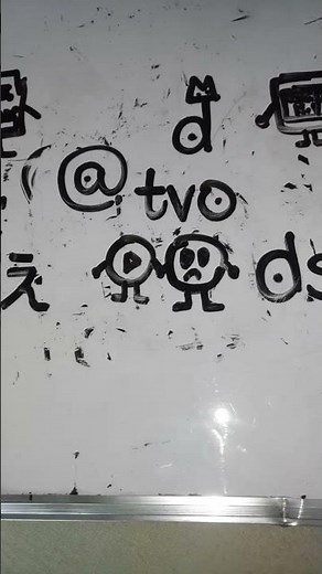TVOKids Logo Bloopers 4 Take 23: Q is Overflated