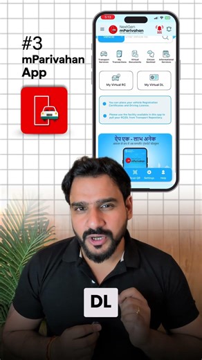 Top 5 Govt Apps Every Indian Must Have in 2026