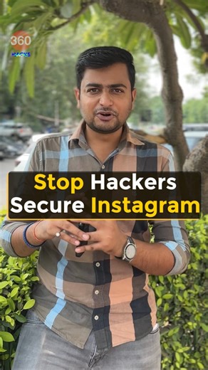 Gadgets 360 on Instagram: "Stop Hackers, Secure Instagram #instagram #tipsandtricks #howto #techtips #hack #hacker . . instagram security, secure instagram account, stop instagram hackers, instagram tips and tricks, protect instagram account, instagram hacks 2025, instagram update, instagram hidden features, instagram pro tips, instagram password protection, instagram safety tips, instagram tricks for safety, instagram latest update, instagram hacking prevention, instagram must know tricks, inst
