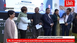 22 reactions | WATCH| Rs. 8000 cr project being implement in Meghalaya for water conservation, Conrad launches climate adaptive project #news #newsupdates #Meghalaya #ConradSangma #AdaptiveProject | NE Media Hub | Facebook