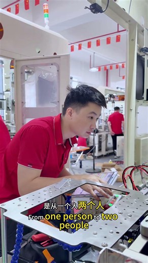 #stackingmachine #machine #factory #battery