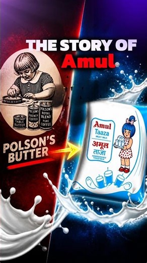AMUL Case Study | Is Company Ka Koi Malik Nahi 😳