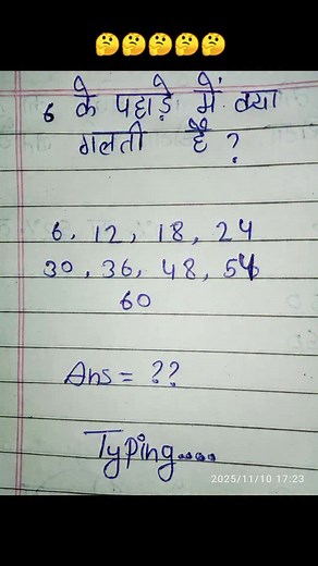 8.6K views · 19 reactions | Math's Test ⁉️ Only Genius Can Solve ⁉️ | Abhishek Gupta | Facebook