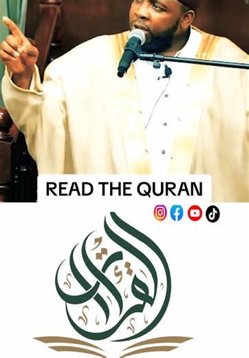 READ THE QURAN . . . . . #islam #quran #muslim #fyp #love #allah❤️