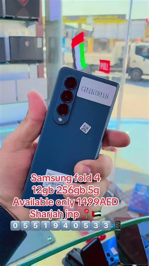 #appleipad #smartphone #ipad #dubaimall #unfrezzmyaccount #tabletcomputer #case #tabletipad #ipad