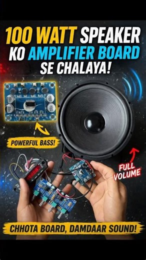 100W Speaker + Mini Amplifier = SHOCKING Result 😱#shorts