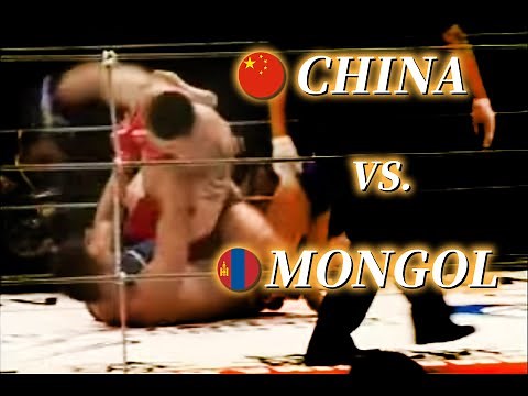 Chinese Kung Fu VS. Mongolian Wrestling