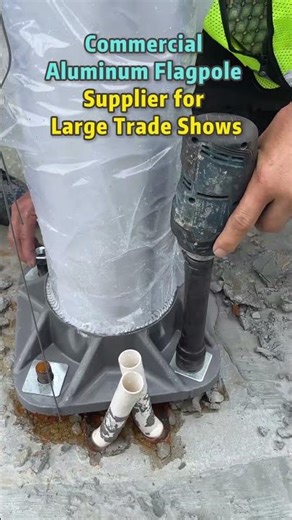 Supplier of Commercial Aluminum Flagpoles for Large Trade Shows & Events