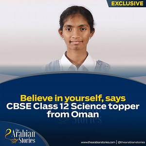 Sneha Ann Reji from Indian School Darsait who topped the Science stream in the CBSE Class 12 exams talks about her success. | The Arabian Stories