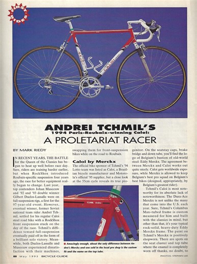 Road Test/Bike Review (1994) 1994 Paris-Roubaix winner Andrei Tchmil's Caloi/RockShox - Bike Forums