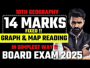 Graph and Map Reading in Simplest Way|10th Std Geography|Board Exam 2025|Pradeep Giri Sir