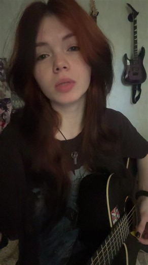 он/они #рек #fypシ゚ #рекомендации #кавернагитаре #гитара | Playing The Guitar