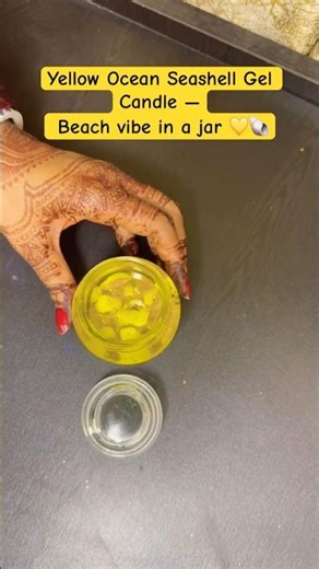 Yellow Ocean Seashell Gel Candle #handmadewithlove #diy #shalzstudio #shalzstudio #candleart #candle