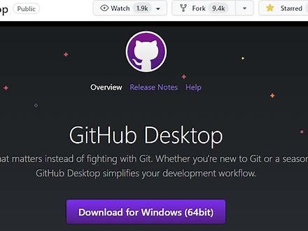 【Github Desktop】图形化方式操作Git，大大降低Git门槛 #软件分享 #开源软件 #创作灵感,GitHub Desktop- 抖音
