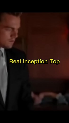 Real Inception Top 🙈 #reels #reality #dream #spinning #torque #motor | The Action Lab