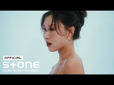 화사 (HWASA) - Star (prod.LOGOS) MV