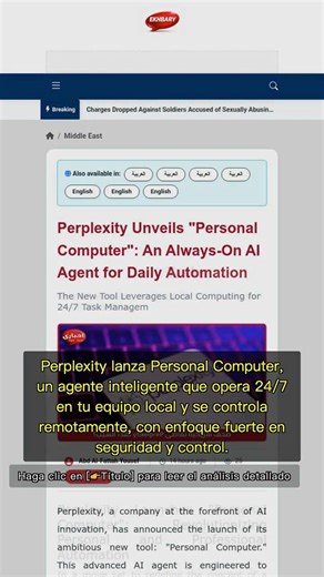 🧐👉 ¿Por qué la nueva IA de Perplexity podría cambiar tu rutina para siempre? #QixNewsAI