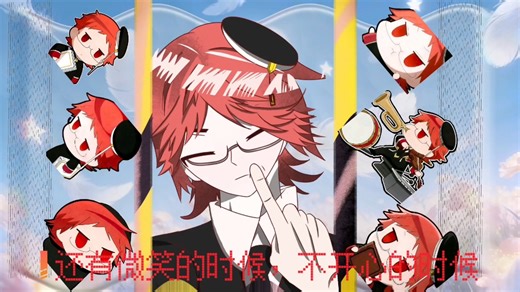 ［海涅/meme/单人向/pipopipo］