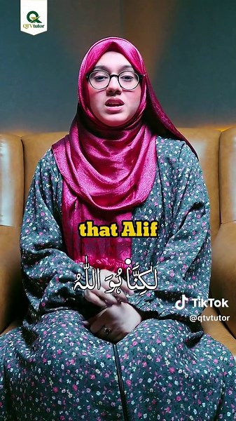 Reading Challenge: Can You Read This Right?