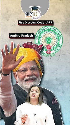 PM Modi ने किया Code of Conduct का Violation #PMMODI #CODEOFCONDUCT #LOKSABHAELECTION2024 #STUDYIQ