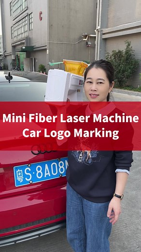 Laser marking machine on TikTok