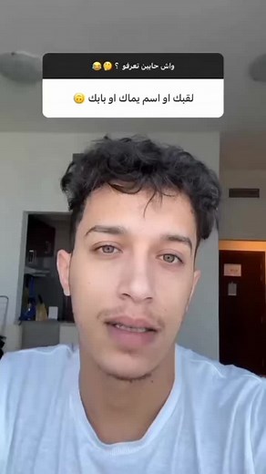 اممممم 😏 #viral #dz #algeria #tiktoklongs #الجزائر #المغرب #سياحة #1m #تونس #foryou #fyp