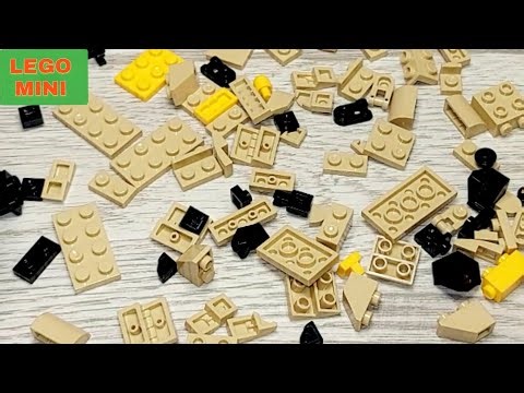 How to make a LEGO 